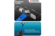 Молоток слесарный Forsage 190гр F-CP7018(58460)