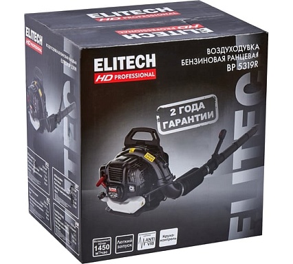Воздуходувка бензиновая Elitech hd bp 5319r 204653