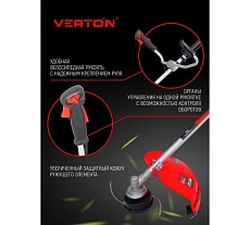 Бензиновый триммер Verton garden BR-521 Professional 01.5985.6397