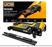 Подкатной гидравлический домкрат JCB 3 т, JCB-T83508 /D/(58063)