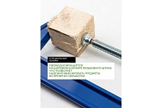 Струбцина Rockforce G-образная Profi 4-100мм RF-333114(17026)