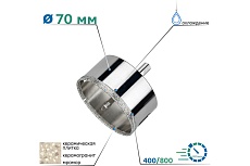 Коронка алмазная по керамограниту с центрирующим сверлом 70 мм TORGWIN S13611