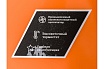 Электрическая тепловая пушка Gigant EHRI-24