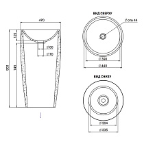 Раковина Salini Armonia S-Stone 203 130113SM 47 см белый матовый