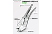 Гейферный зажим Rockforce с плавающей нижней губкой 10-250мм RF-614H250(18638)