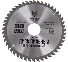 Диск пильный по дереву 160x32-30 мм, 48Т HEADROCK 697-010-160483230