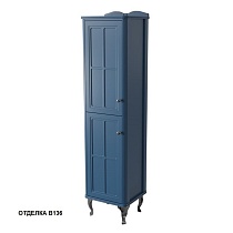 Тумба с раковиной Caprigo Borgo 120 см blue