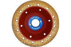 Чашка победитовая обдирочная скругленная АРХОН 125х22.23 мм, Р40 Vertextools 08-09-125-40