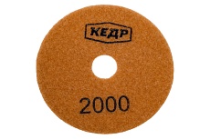Круг алмазный гибкий шлифовальный (100 мм; Р2000) Кедр 161-2000 216955
