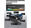 Домкрат подкатной гидравлический Forsage двухпоршневой 3.5т, h min 75мм, h max 505мм F-T830021Q(58994)