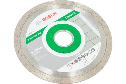 Диск алмазный по плитке (125х22.2 мм; 10 шт.) Bosch 2608603232