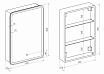 Зеркальный шкаф Континент Elliott LED 60x80 с подсветкой, правый МВК018