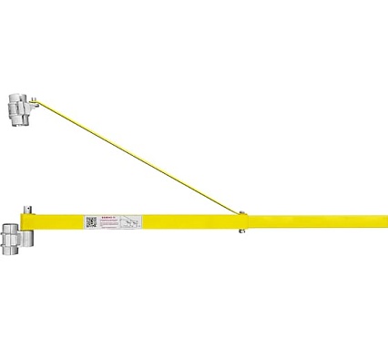 Штанга поворотная для подвеса мини тали на строительные леса 750-1100 мм OCALIFT oca1004894