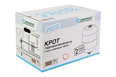 Гидроаккумулятор КРОТ 50 Джилекс 9804