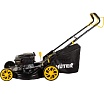 Бензиновая газонокосилка Huter GLM-6.0 ST 70/3/7