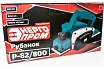 Рубанок Энергопром Home Master Р-82/800 00-00014370