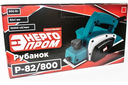 Рубанок Энергопром Home Master Р-82/800 00-00014370