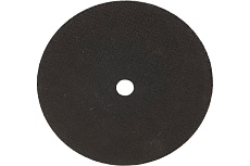 Отрезной круг Steel A046TBF 230x2.5x22 мм, Т41, металл Interflex 4078232510
