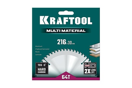 Пильный диск по алюминию Kraftool Multi material 216x30 мм, 64Т 36953-216-30