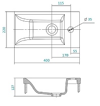 Раковина Santek Миранда 1WH302500 40 см