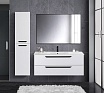 Мебель для ванной Cezares Eco-Cer 120 см глубина 45 см, Bianco Opaco