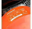 Виброплита Patriot VT-120LB 590106030