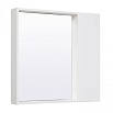Зеркальный шкаф Руно Манхэттен 75 см белый