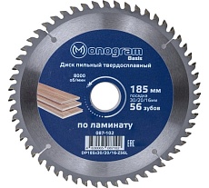 Диск пильный твердосплавный Basis (185х30/20/16 мм; 56 зубов) MONOGRAM 087-102