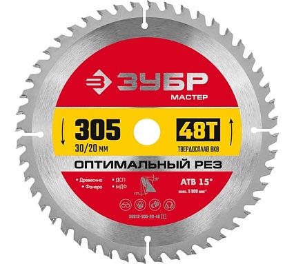 Диск пильный по дереву Зубр Оптимальный рез 305x30/20 мм, 48Т 36912-305-30-48_z01