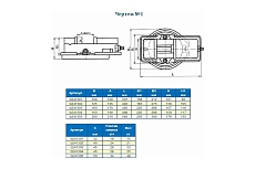 Станочные тиски 140мм, поворотные, с открытым винтом, серия QB Griff b241201