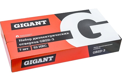 Набор диэлектрических отверток 7 шт Gigant GBSD-3