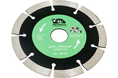Диск отрезной алмазный сегментный сухой рез (125x22.2х2 мм) РОСОМАХА 102125