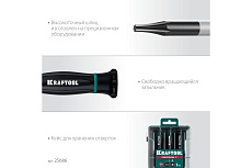Набор отверток Kraftool Precision 7 предметов 25686