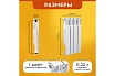Радиатор Tropic 500x80, алюминиевый, 4 секции 7601.015