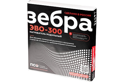 Теплый пол Зебра ЭВО-300 SPC 45 0,6x0,5 м, 45 Вт. Упаковка: 20 шт./6 кв. м ZBR65 электрический ультратонкий модульный под кварцвинил