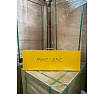 Гидравлический кабелерез Манкупер MHZ-85C