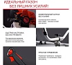 Бензотриммер Fubag FPT 33R 41045