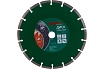 Диск алмазный сегментированный Flex 206-105 DB SG (230х22 мм) Hammer 30689