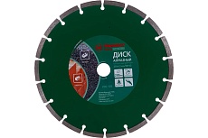 Диск алмазный сегментированный Flex 206-105 DB SG (230х22 мм) Hammer 30689