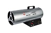 Нагреватель воздуха газовый Quattro Elementi QE-35G 243-950