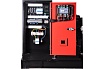Дизельная электростанция Fubag DS 16 A ES 838766