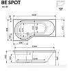 Акриловая ванна Excellent Be Spot 160x80 L