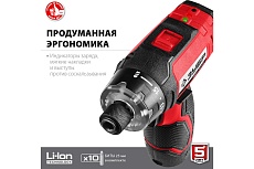 Аккумуляторная отвертка-шуруповерт Зубр с 10 битами ОШ-7.2 Н