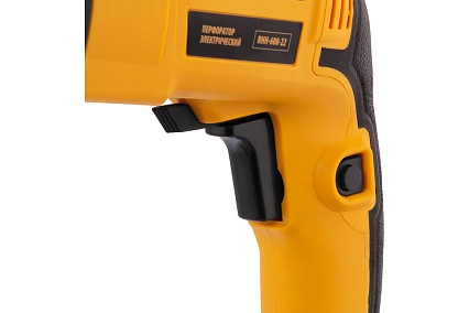 Электрический перфоратор Denzel rhh-600-22, sds-plus, 600 вт, 2.5 дж, 2 режима 26602