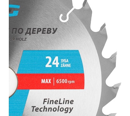 Пильный диск по дереву 210x32/30 мм, 24Т Gross 73326