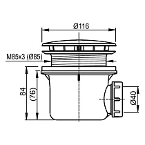 Сифон для поддона Ravak Standard 90 X01314