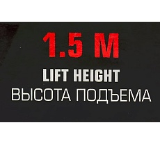 Лебедка подвесная трещоточная Rockforce 1,5 м, 1 т RF-TRC7010(64937)