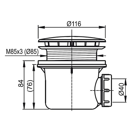 Сифон для поддона Ravak Standard 90 X01314