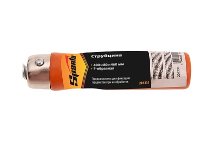 F-образная струбцина Sparta 400x80x460 мм 204335