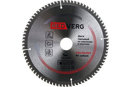 Диск пильный (210х30/20 мм; 80 зубьев) Redverg 6621267